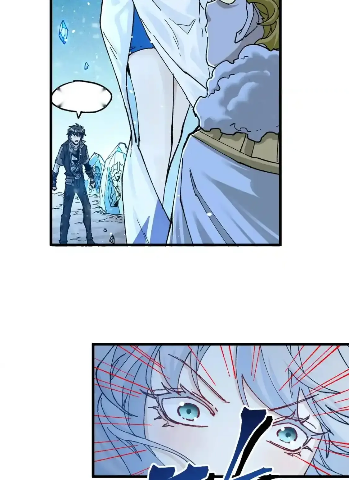 Read World of Ruins Manga Online