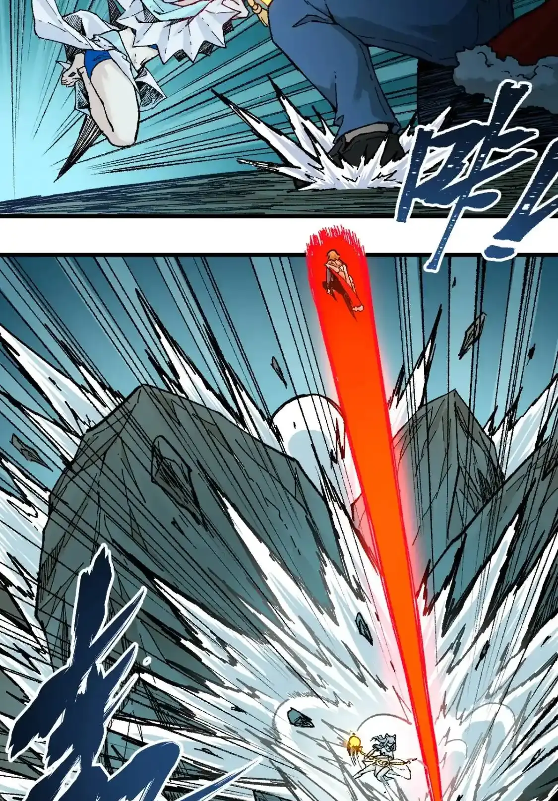 Read World of Ruins Manga Online