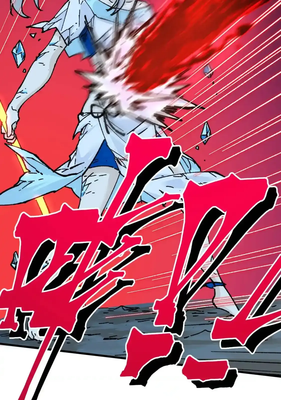 Read World of Ruins Manga Online
