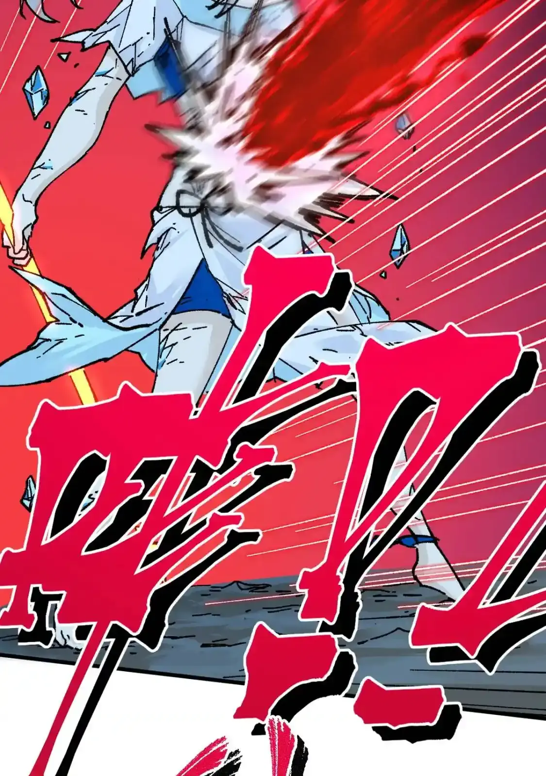 Read World of Ruins Manga Online