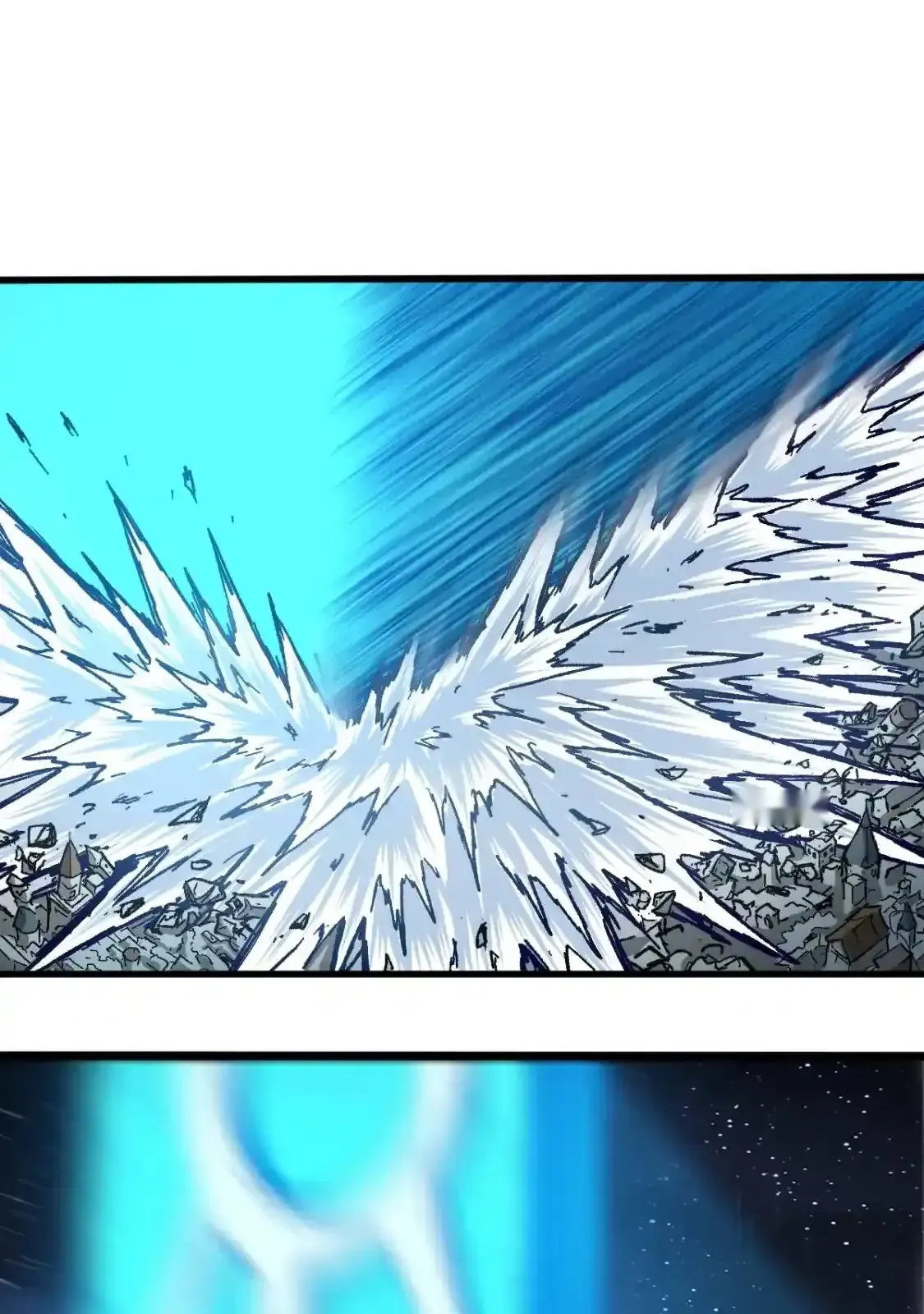 Read World of Ruins Manga Online