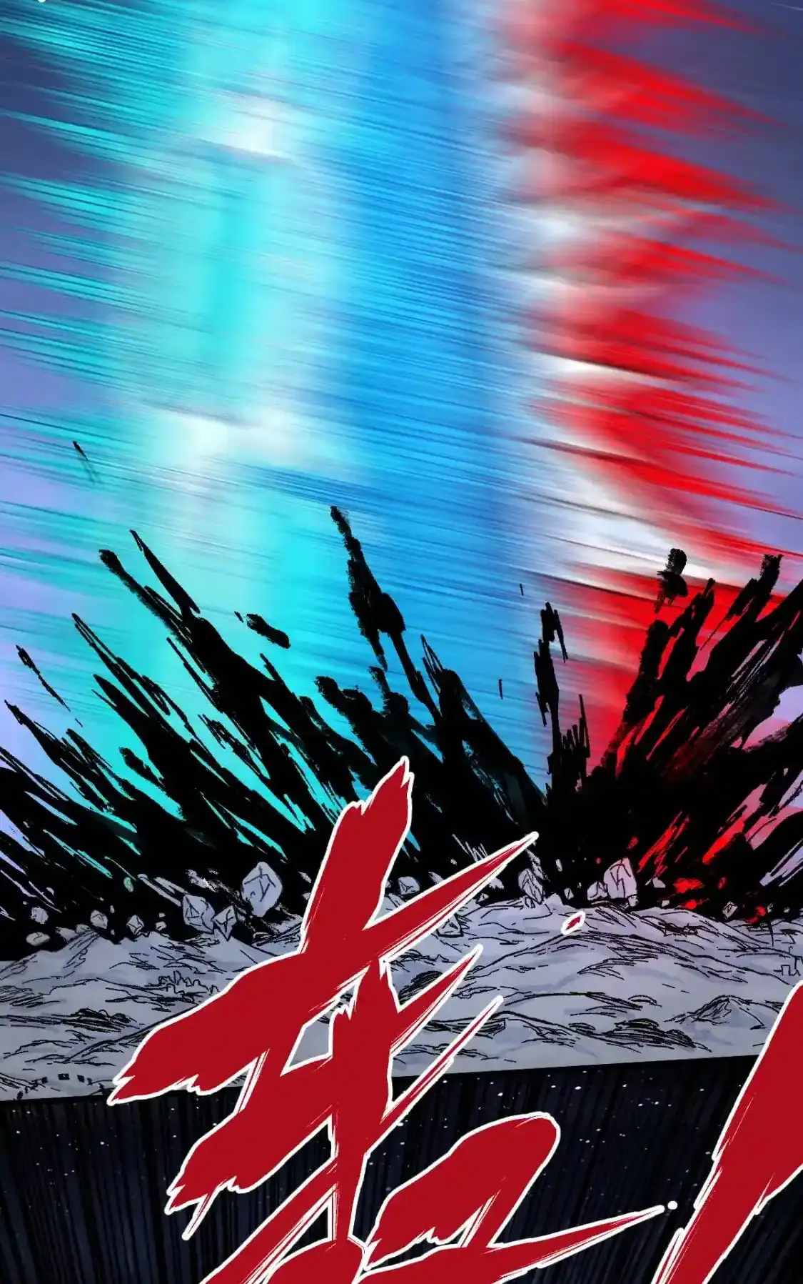Read World of Ruins Manga Online