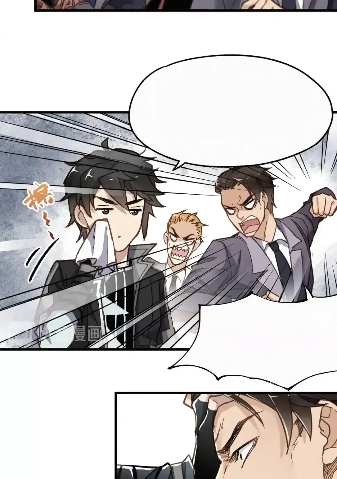 Read World of Ruins Manga Online