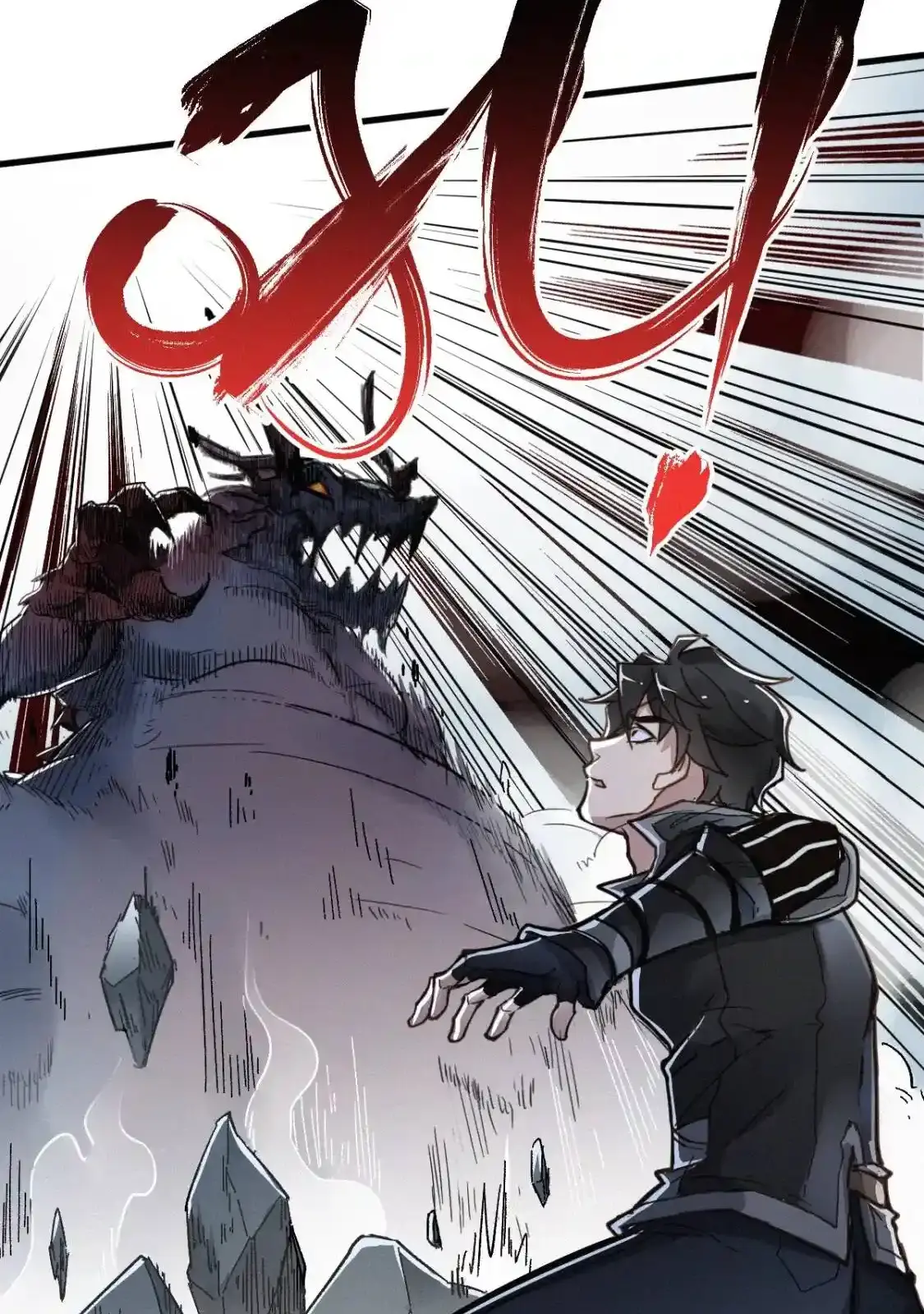 Read World of Ruins Manga Online