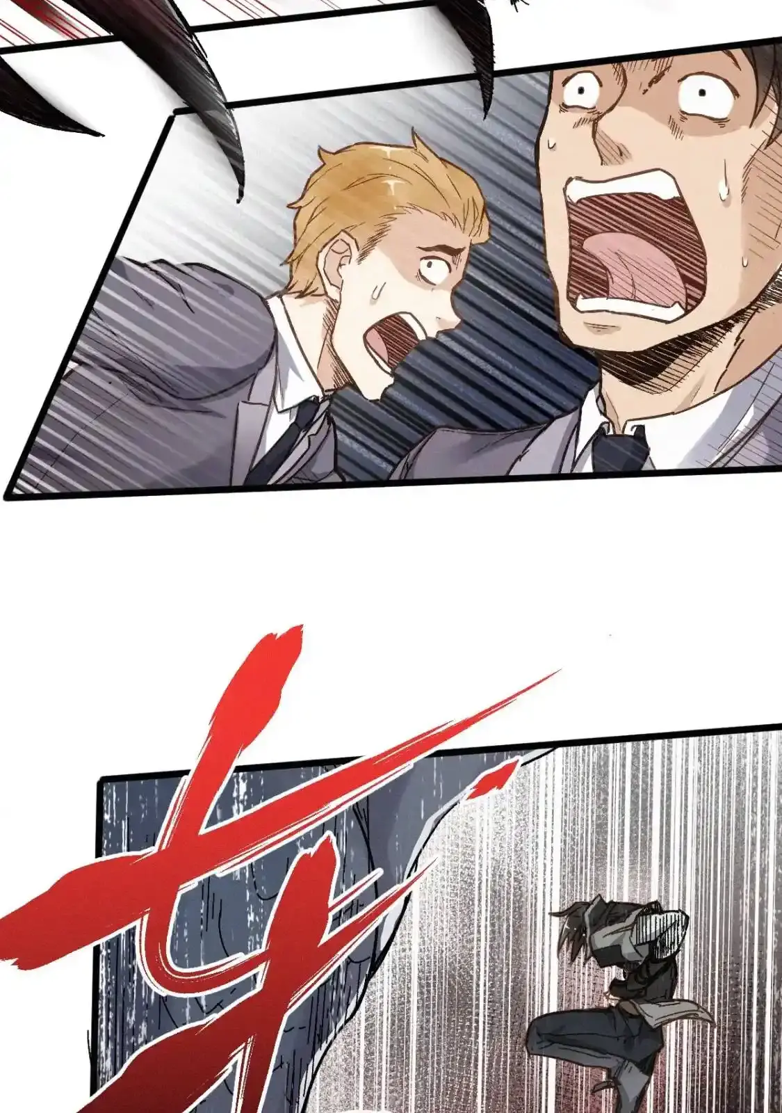 Read World of Ruins Manga Online