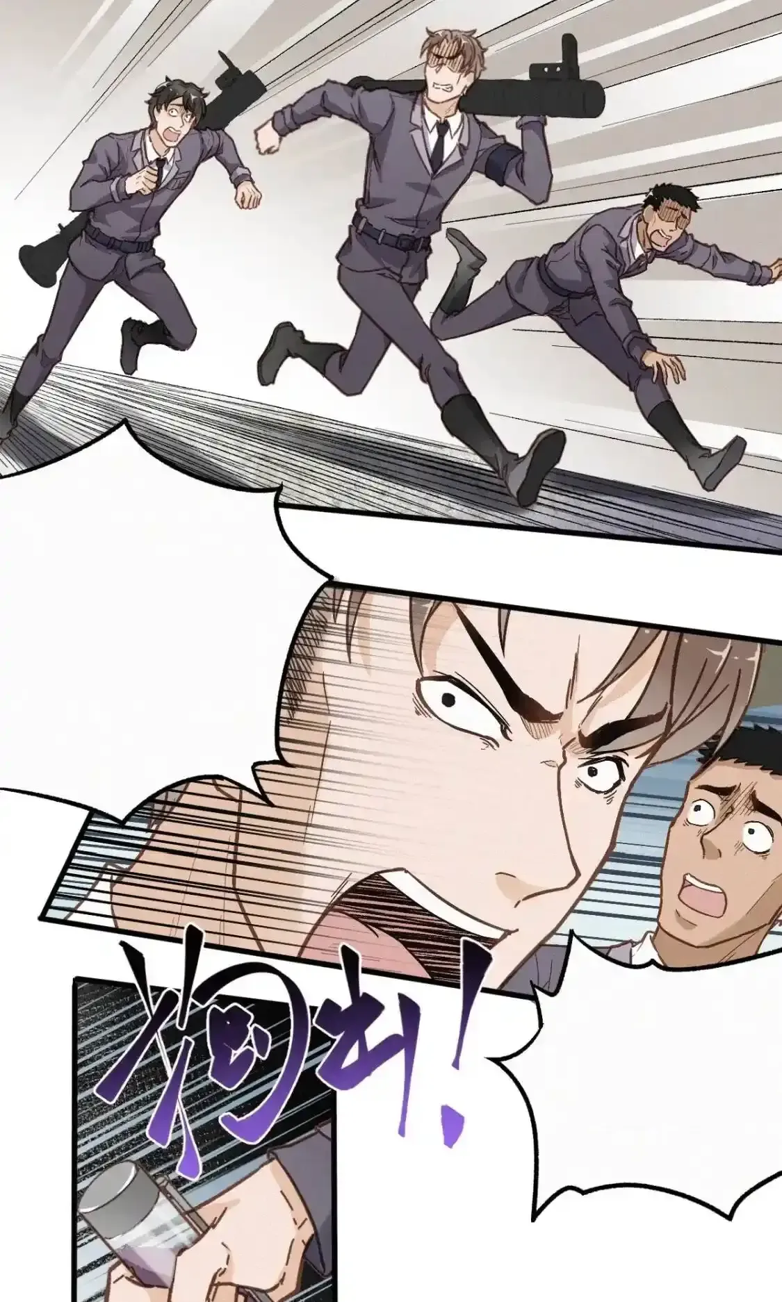 Read World of Ruins Manga Online