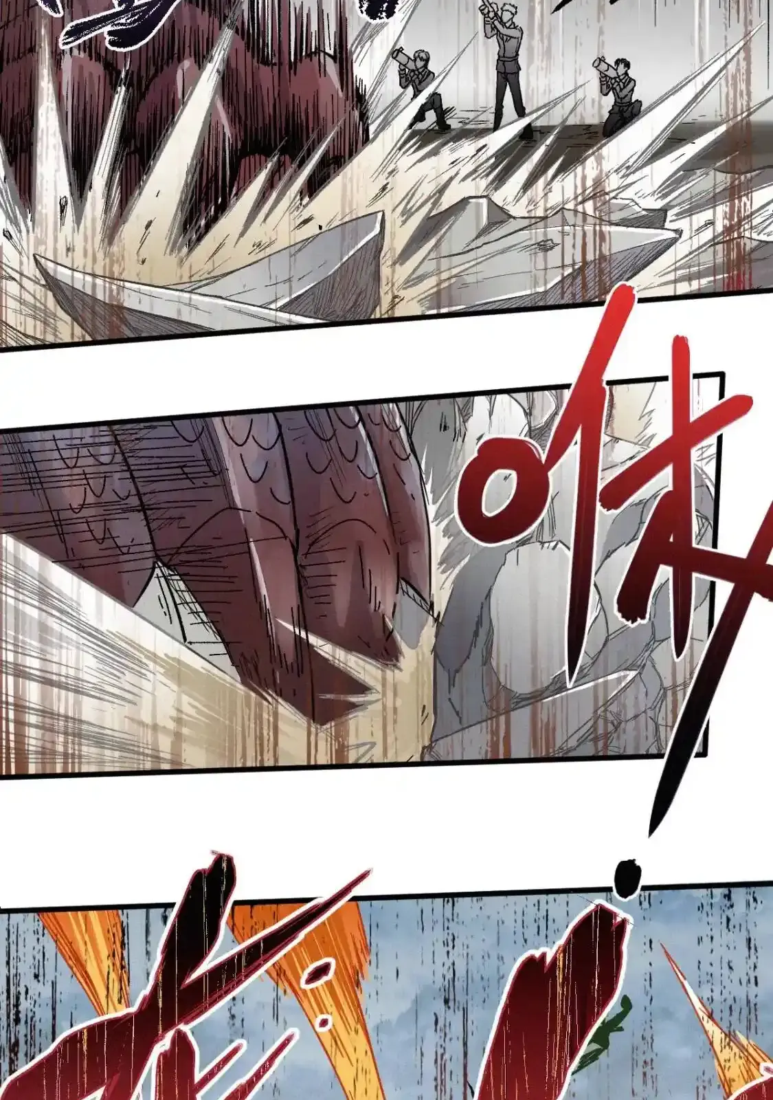 Read World of Ruins Manga Online