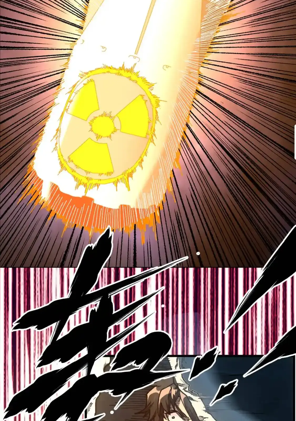 Read World of Ruins Manga Online
