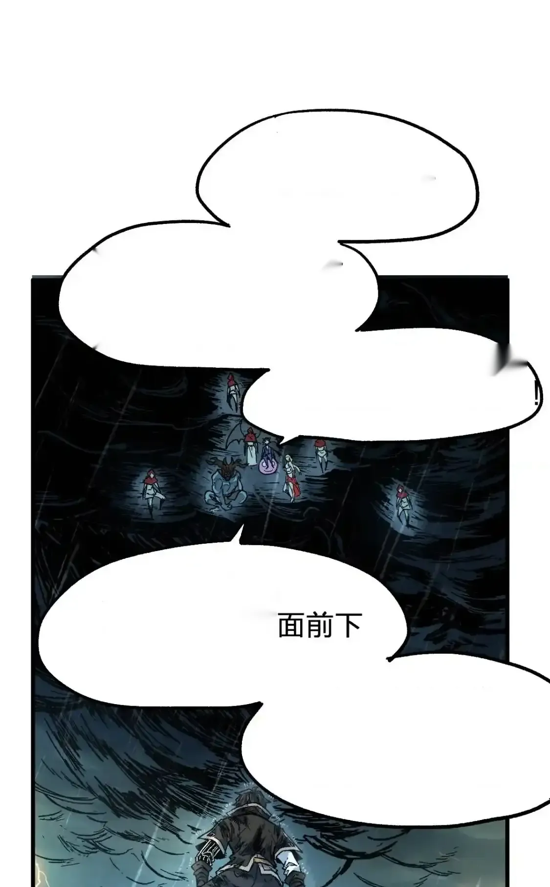 Read World of Ruins Manga Online