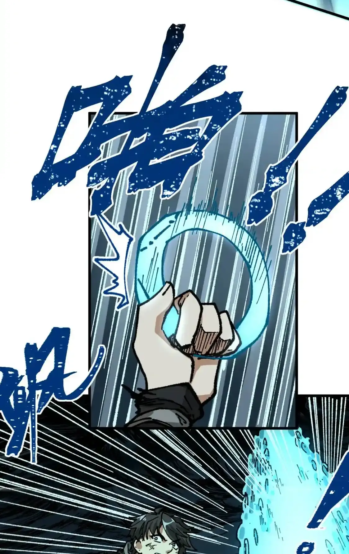 Read World of Ruins Manga Online