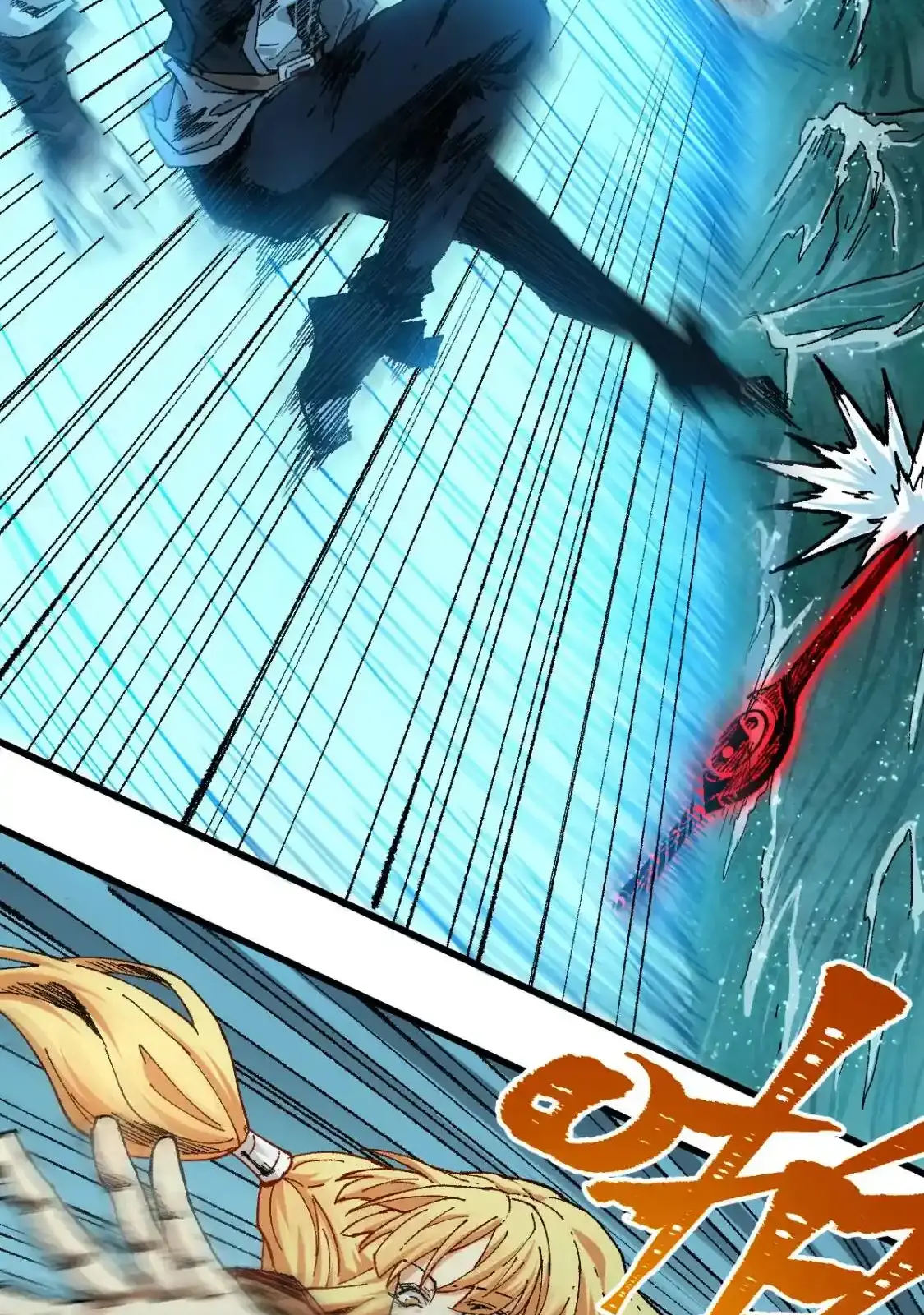 Read World of Ruins Manga Online