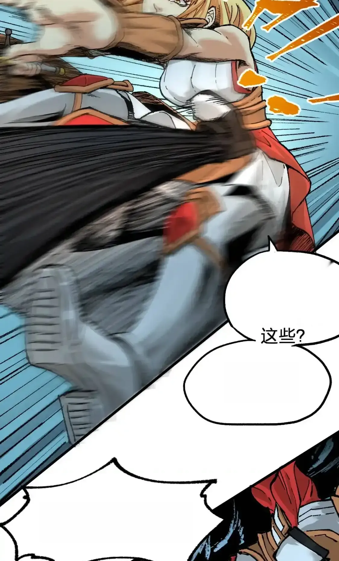 Read World of Ruins Manga Online