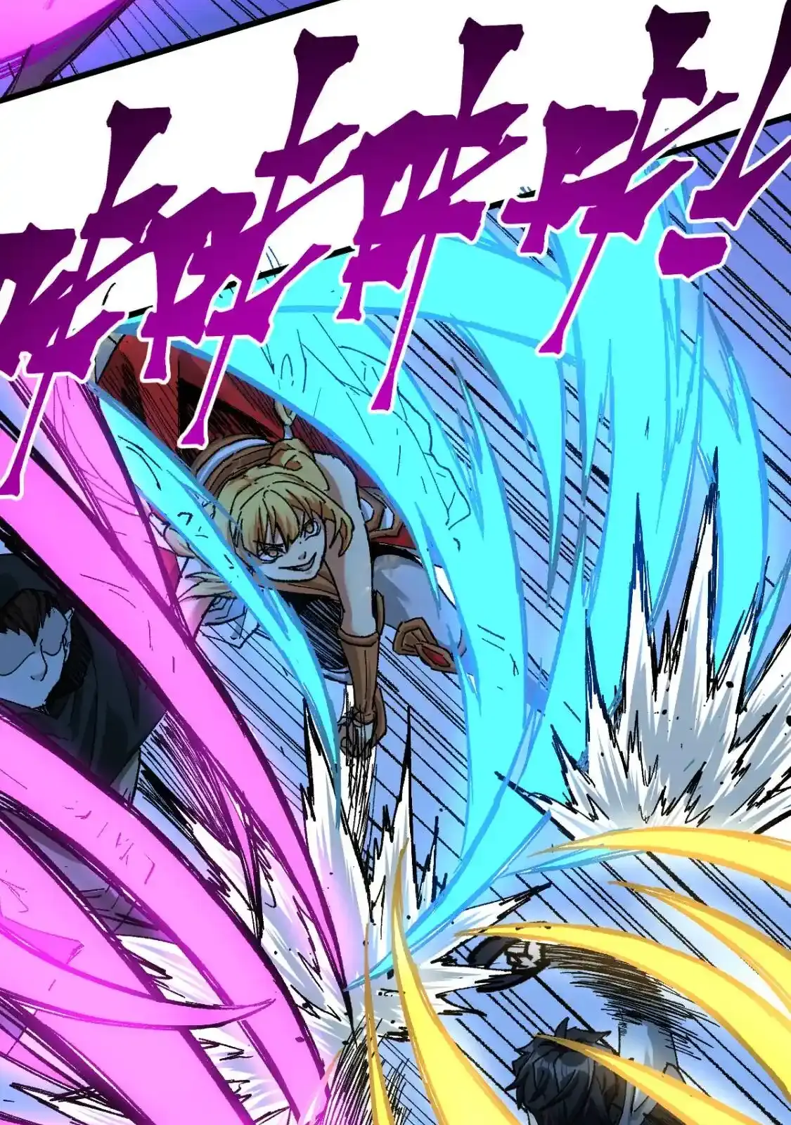 Read World of Ruins Manga Online