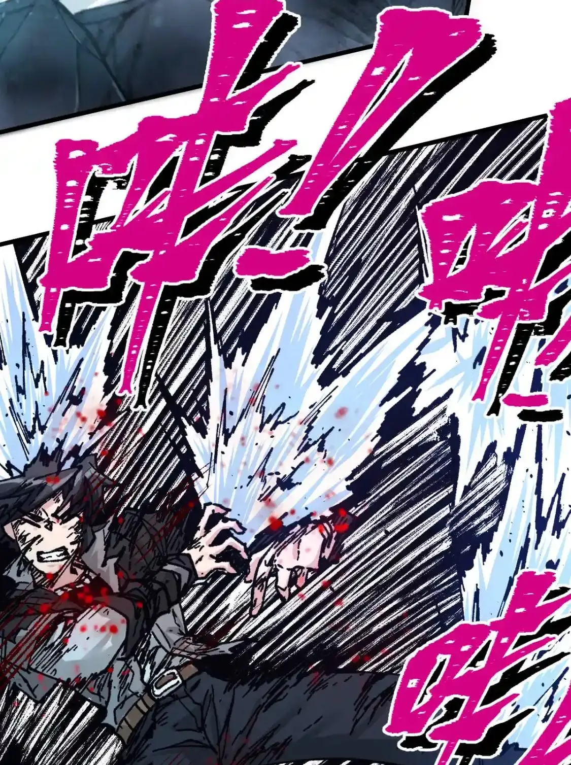 Read World of Ruins Manga Online