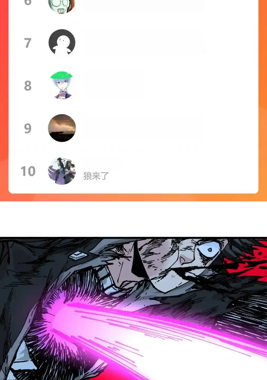 Read World of Ruins Manga Online