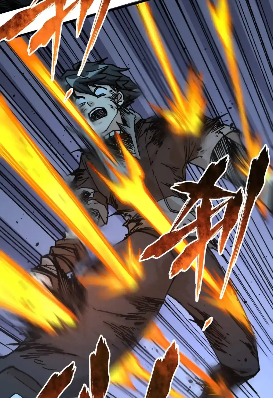 Read World of Ruins Manga Online