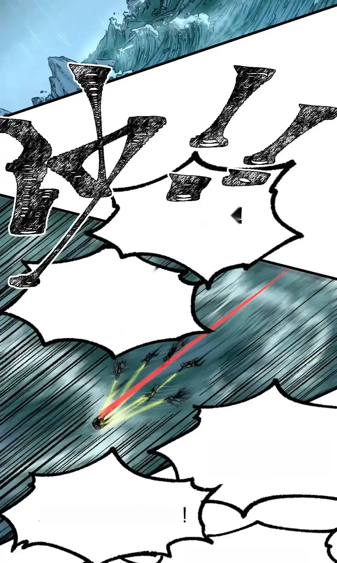 Read World of Ruins Manga Online