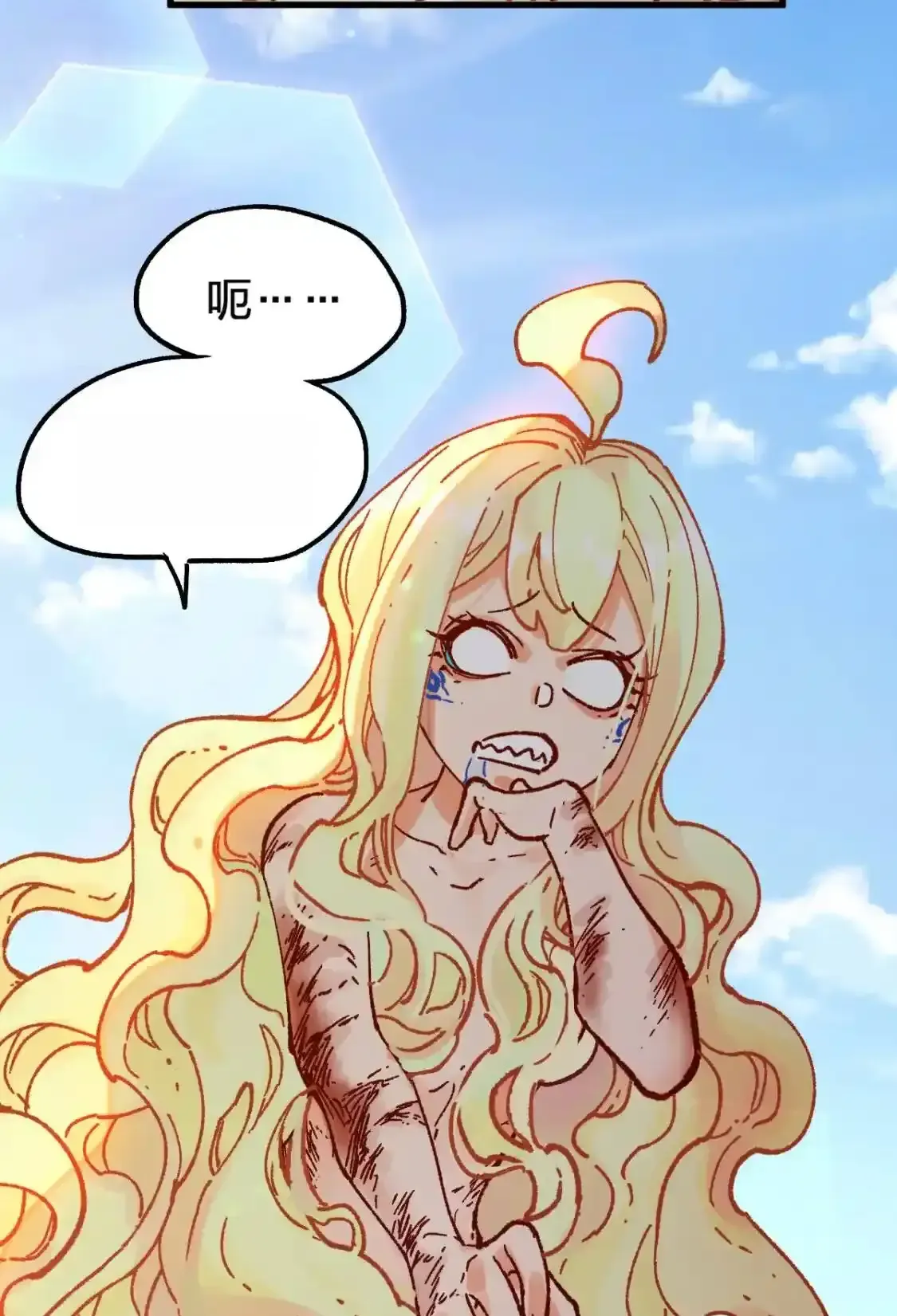 Read World of Ruins Manga Online