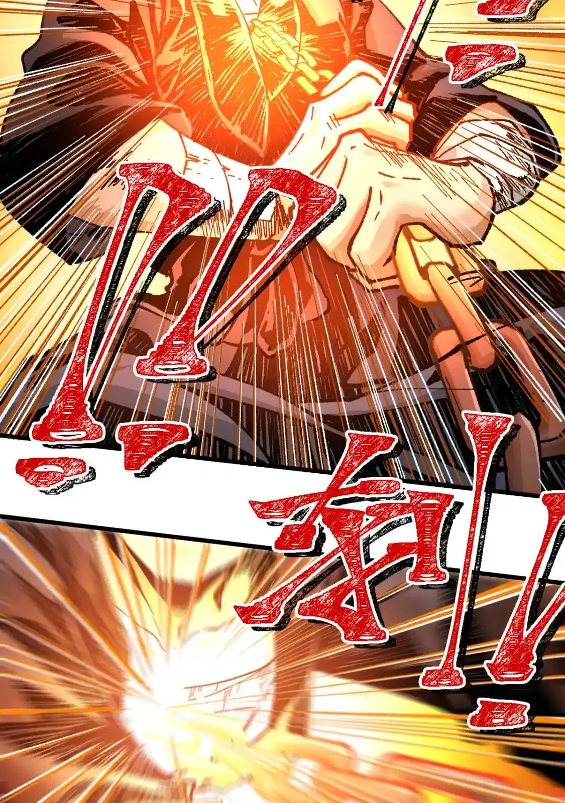 Read World of Ruins Manga Online