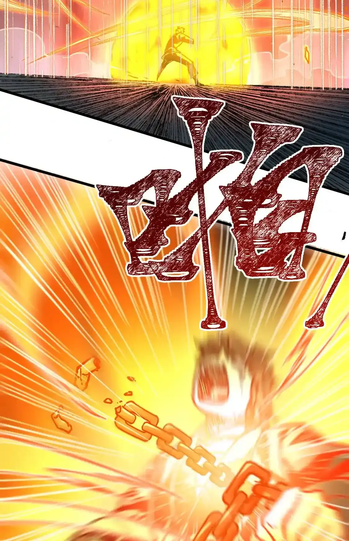 Read World of Ruins Manga Online