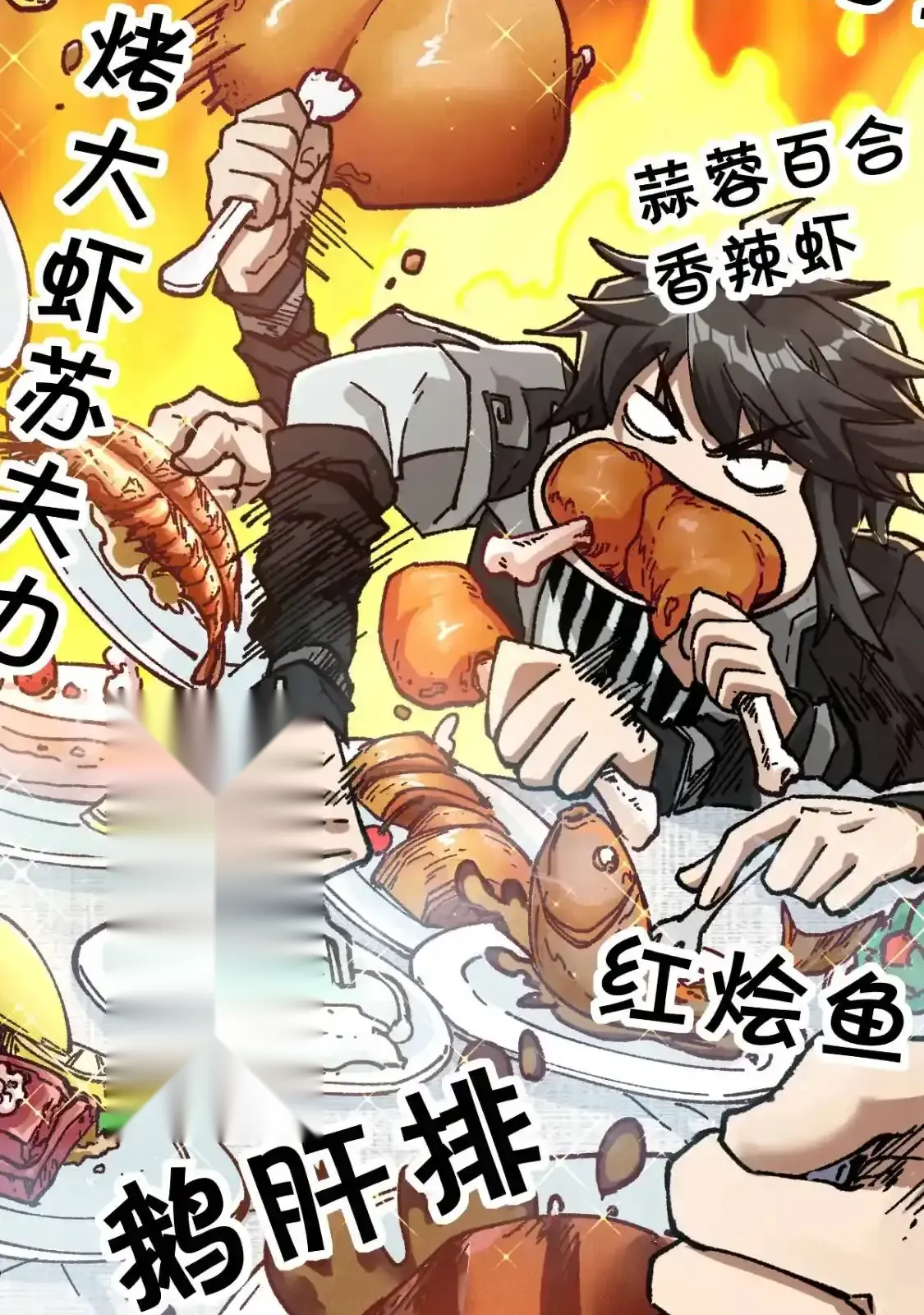 Read World of Ruins Manga Online