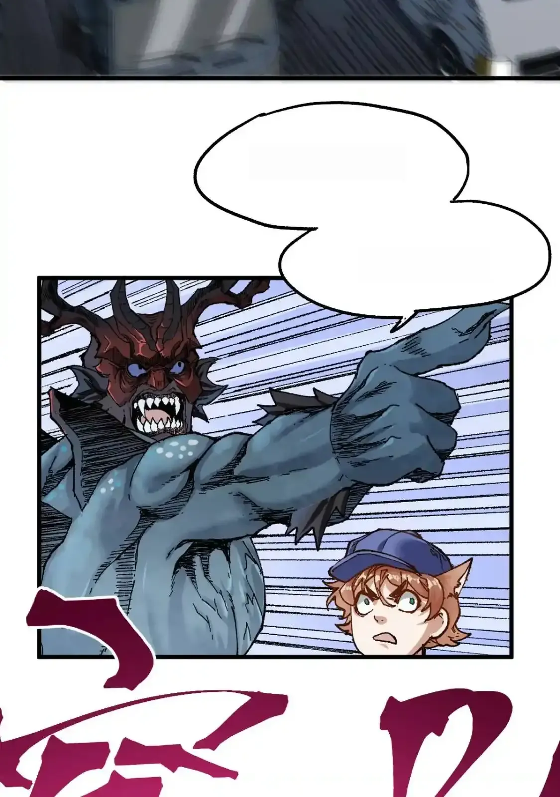 Read World of Ruins Manga Online