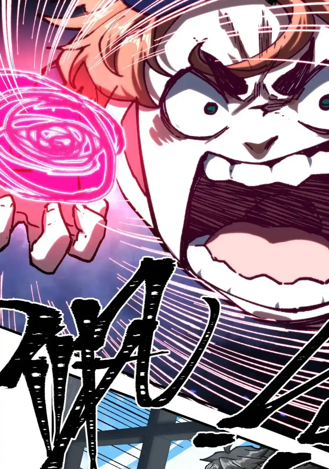 Read World of Ruins Manga Online