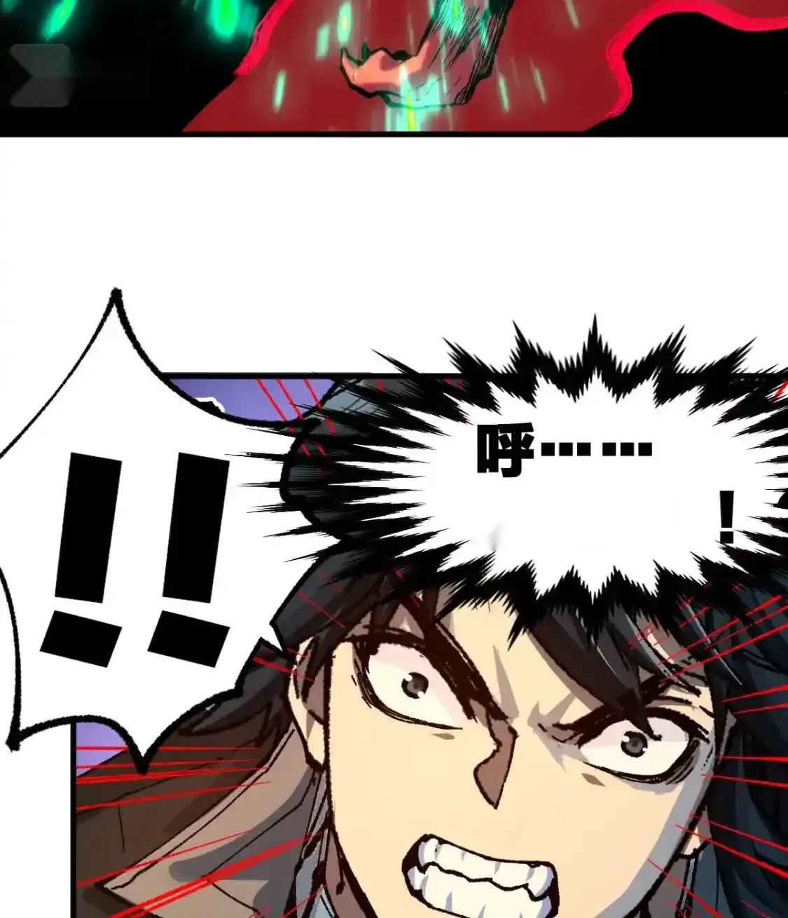 Read World of Ruins Manga Online