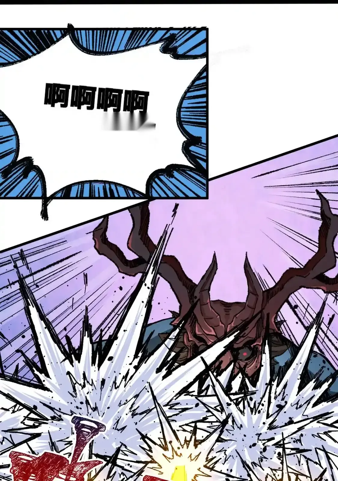 Read World of Ruins Manga Online