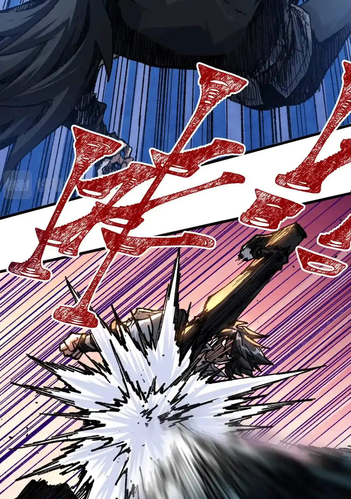 Read World of Ruins Manga Online