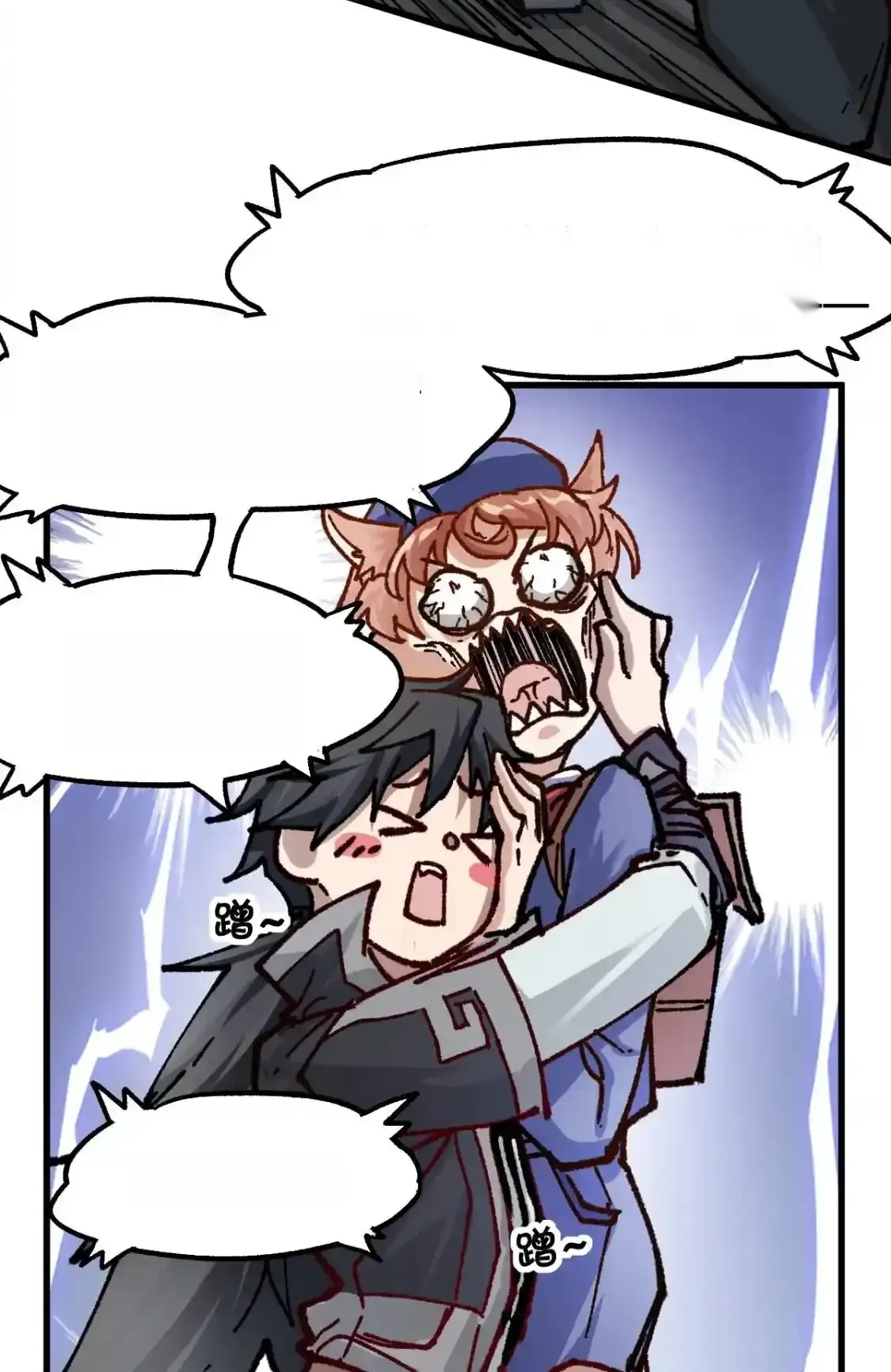Read World of Ruins Manga Online