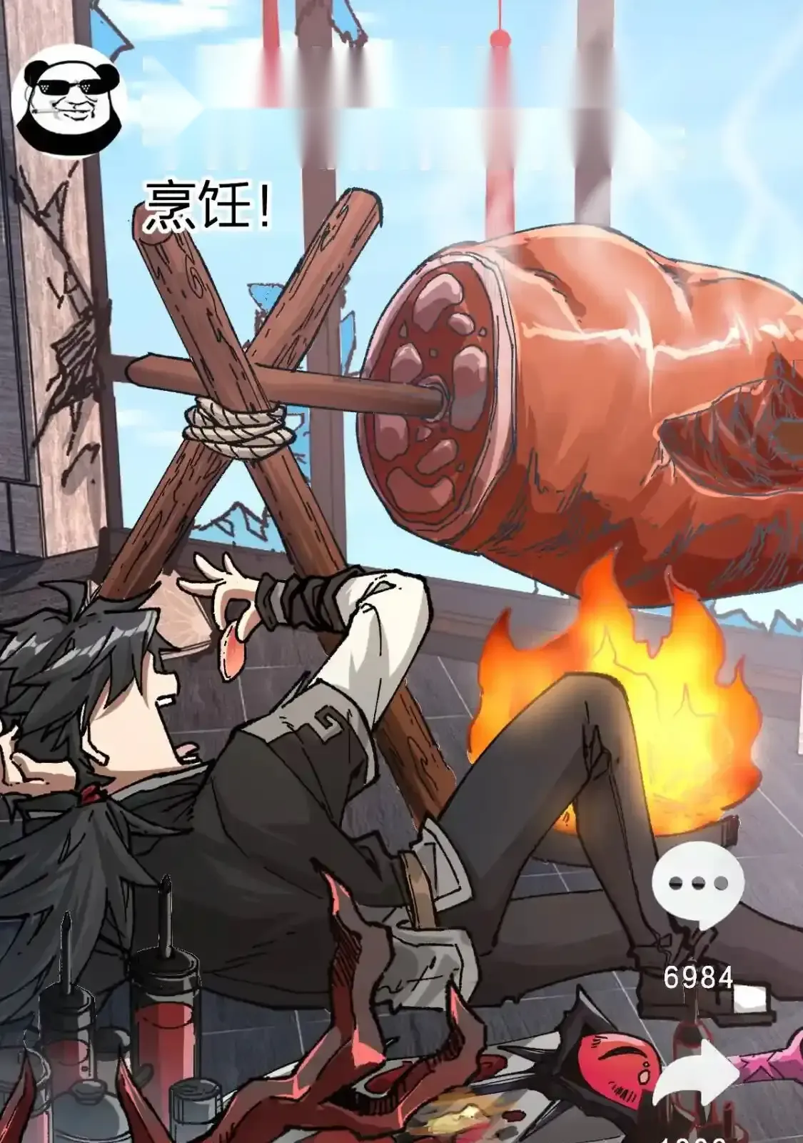 Read World of Ruins Manga Online