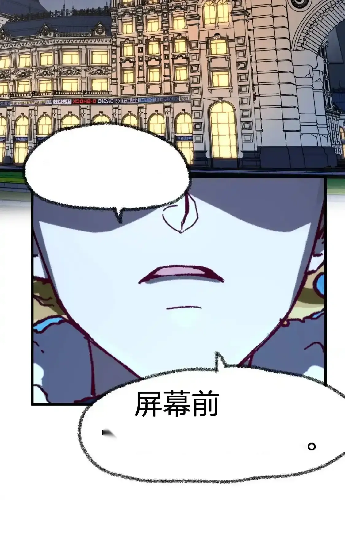 Read World of Ruins Manga Online