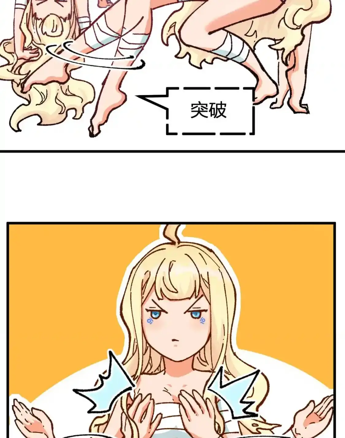 Read World of Ruins Manga Online
