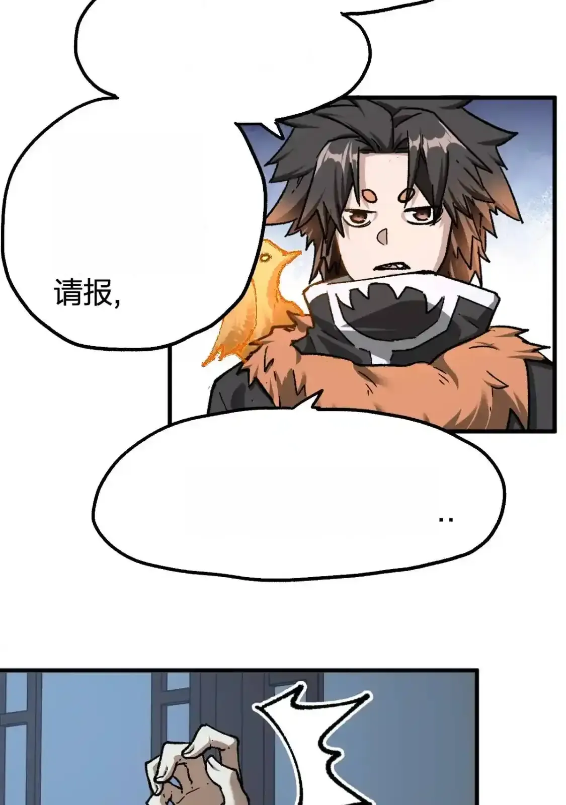Read World of Ruins Manga Online