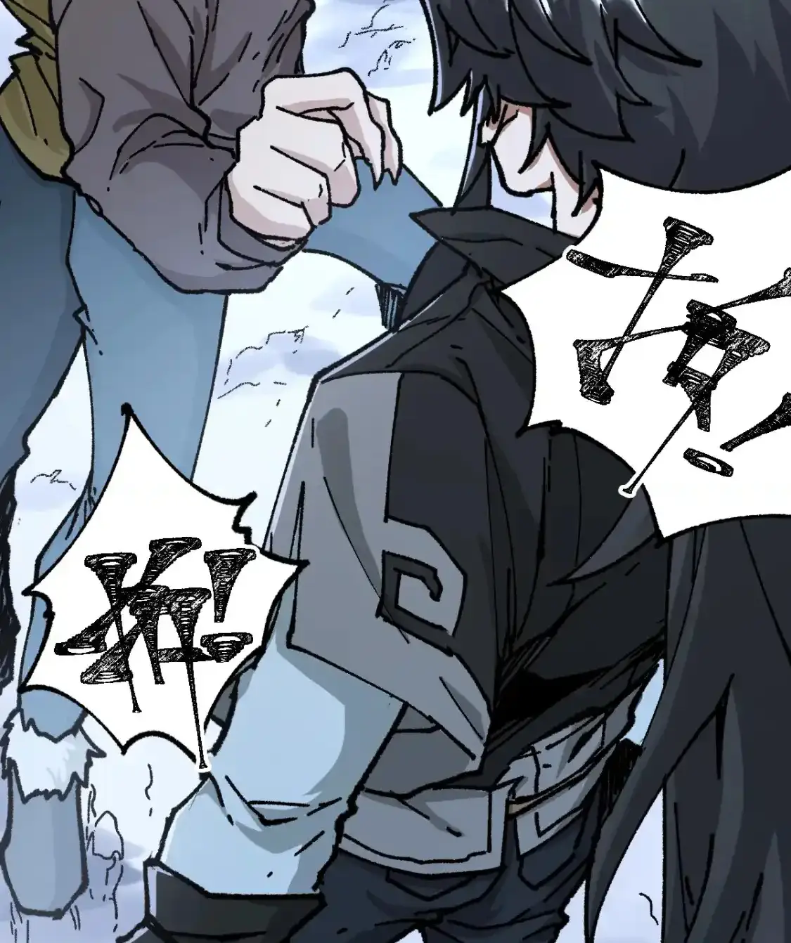 Read World of Ruins Manga Online