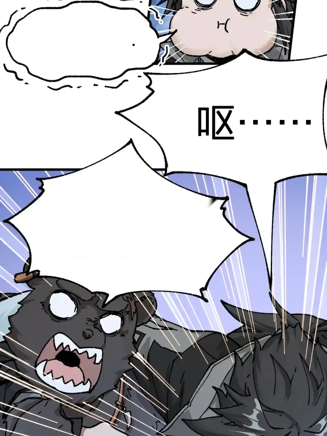 Read World of Ruins Manga Online