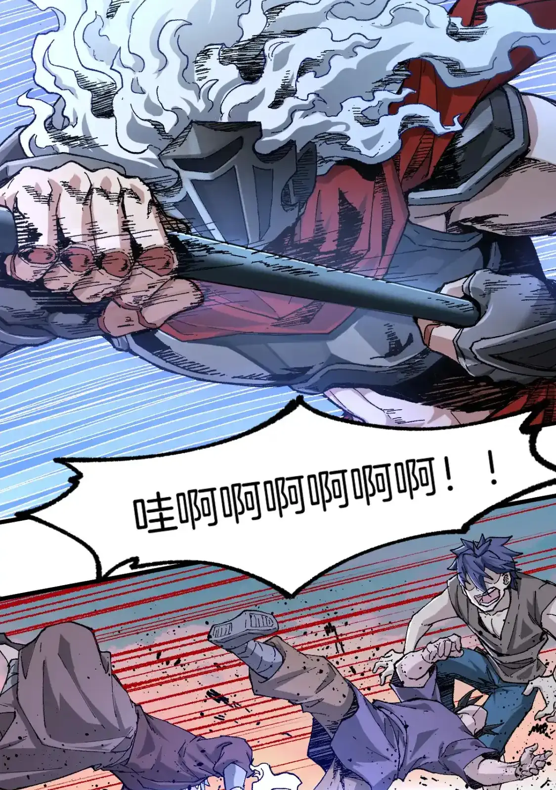 Read World of Ruins Manga Online