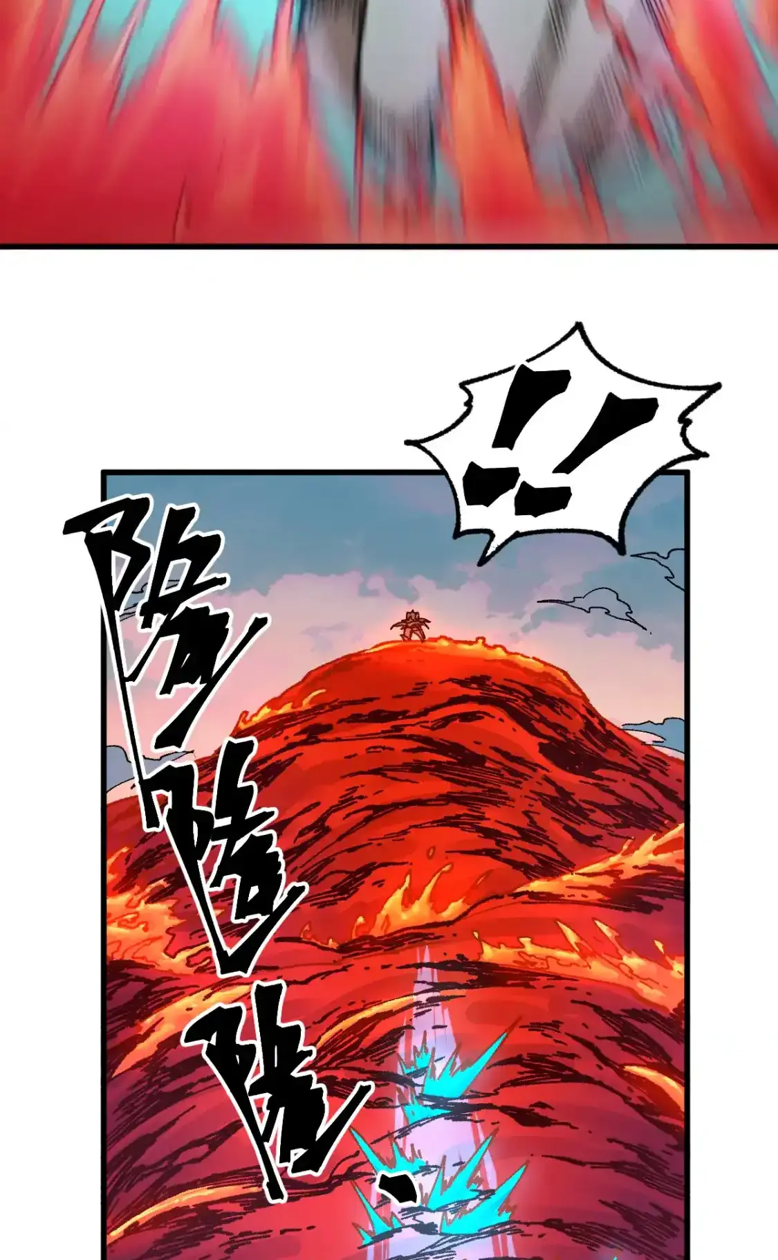 Read World of Ruins Manga Online