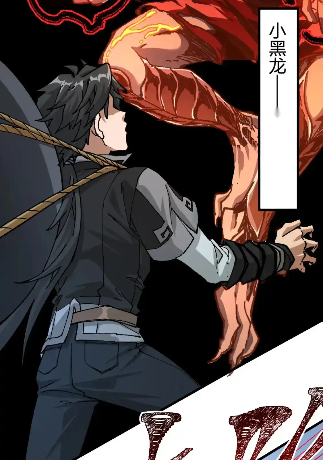 Read World of Ruins Manga Online
