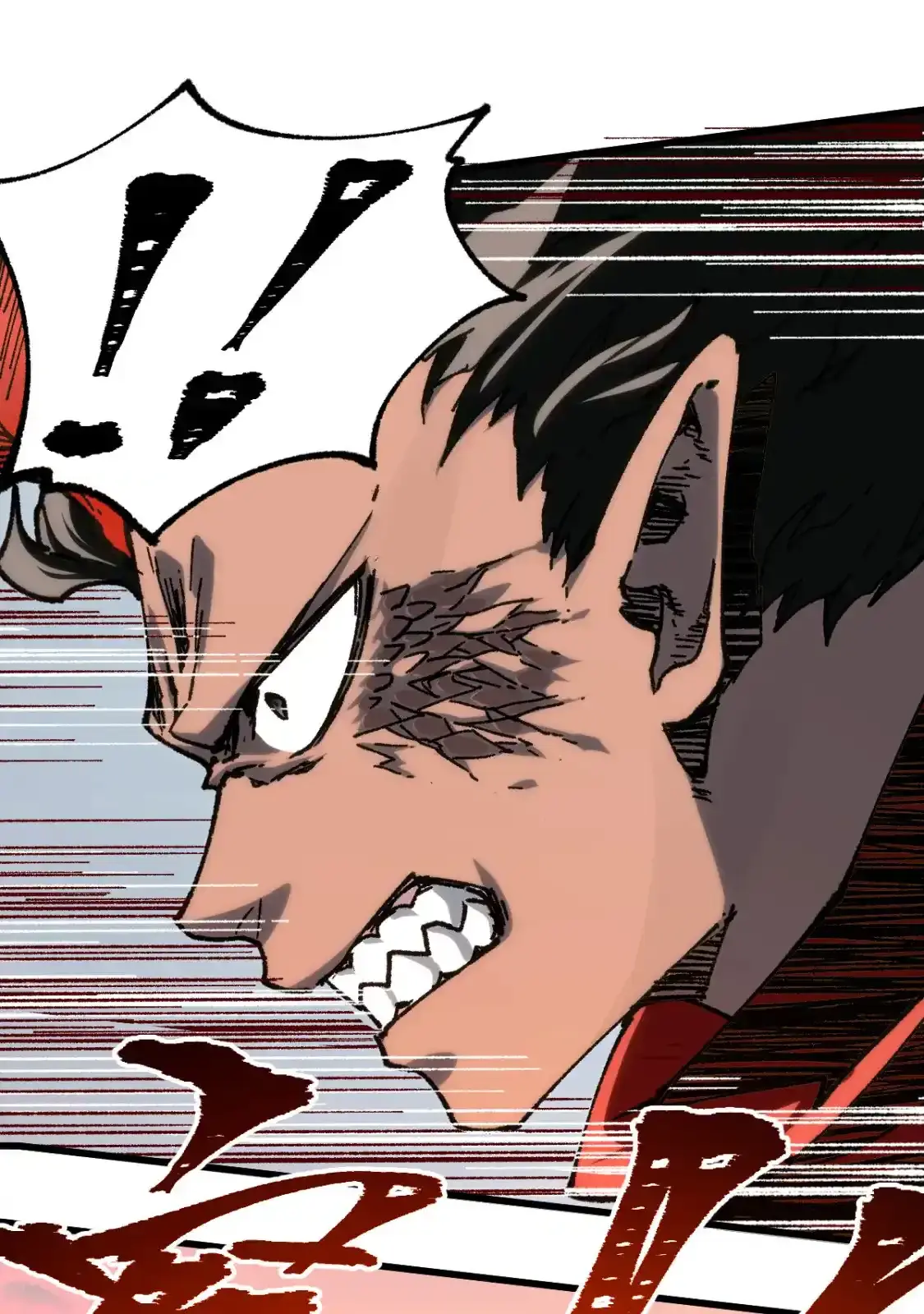 Read World of Ruins Manga Online