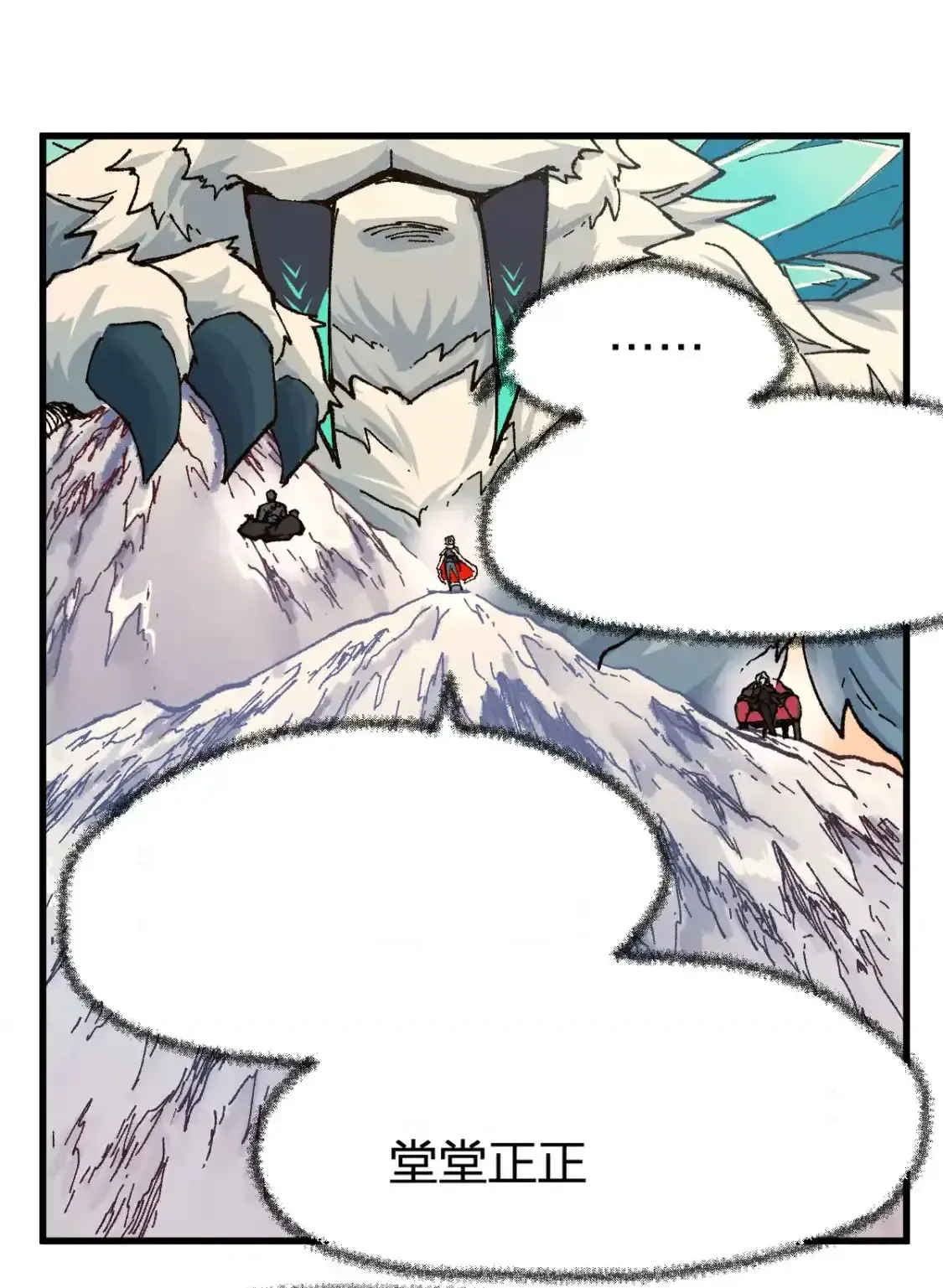 Read World of Ruins Manga Online