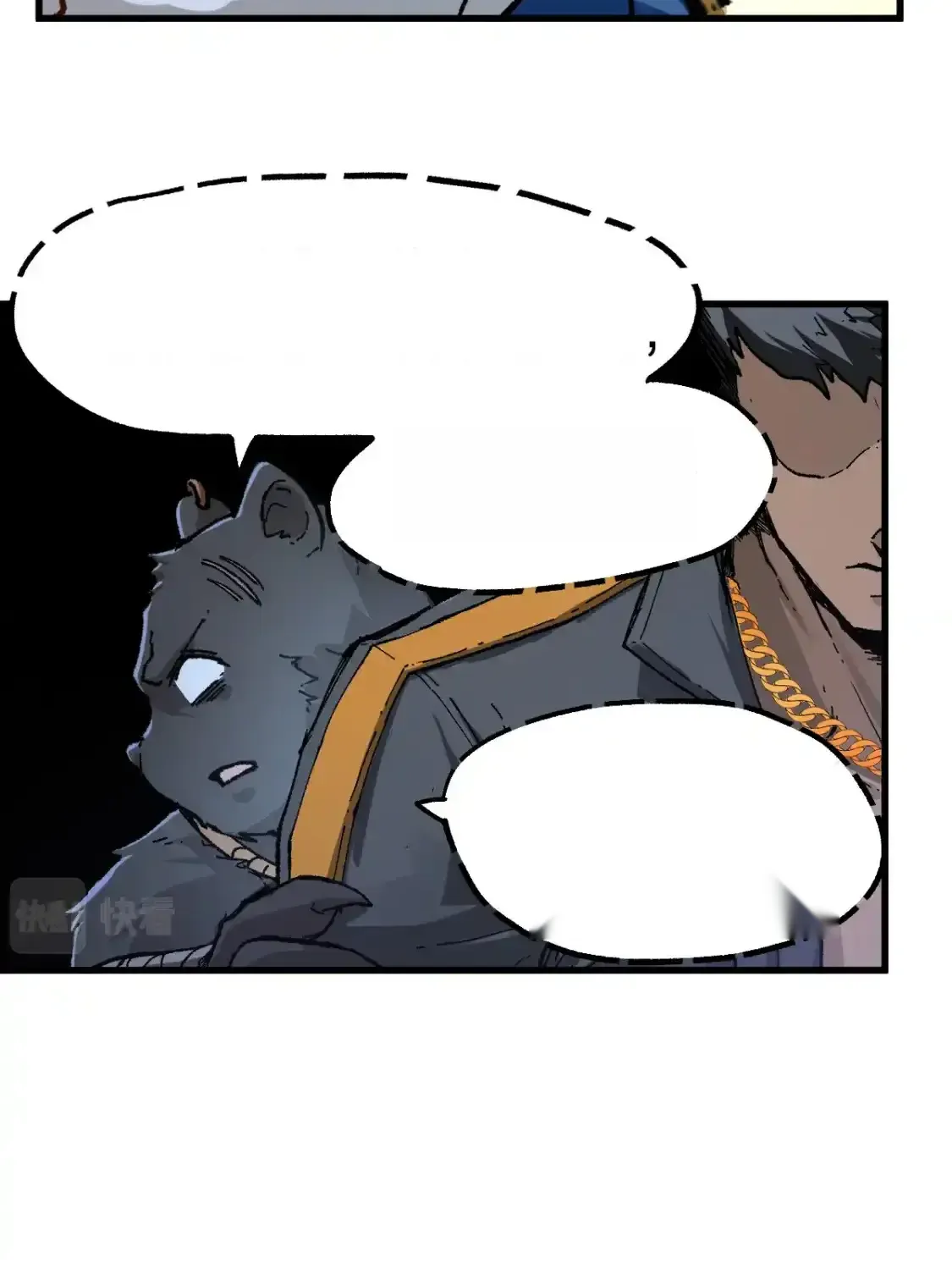 Read World of Ruins Manga Online