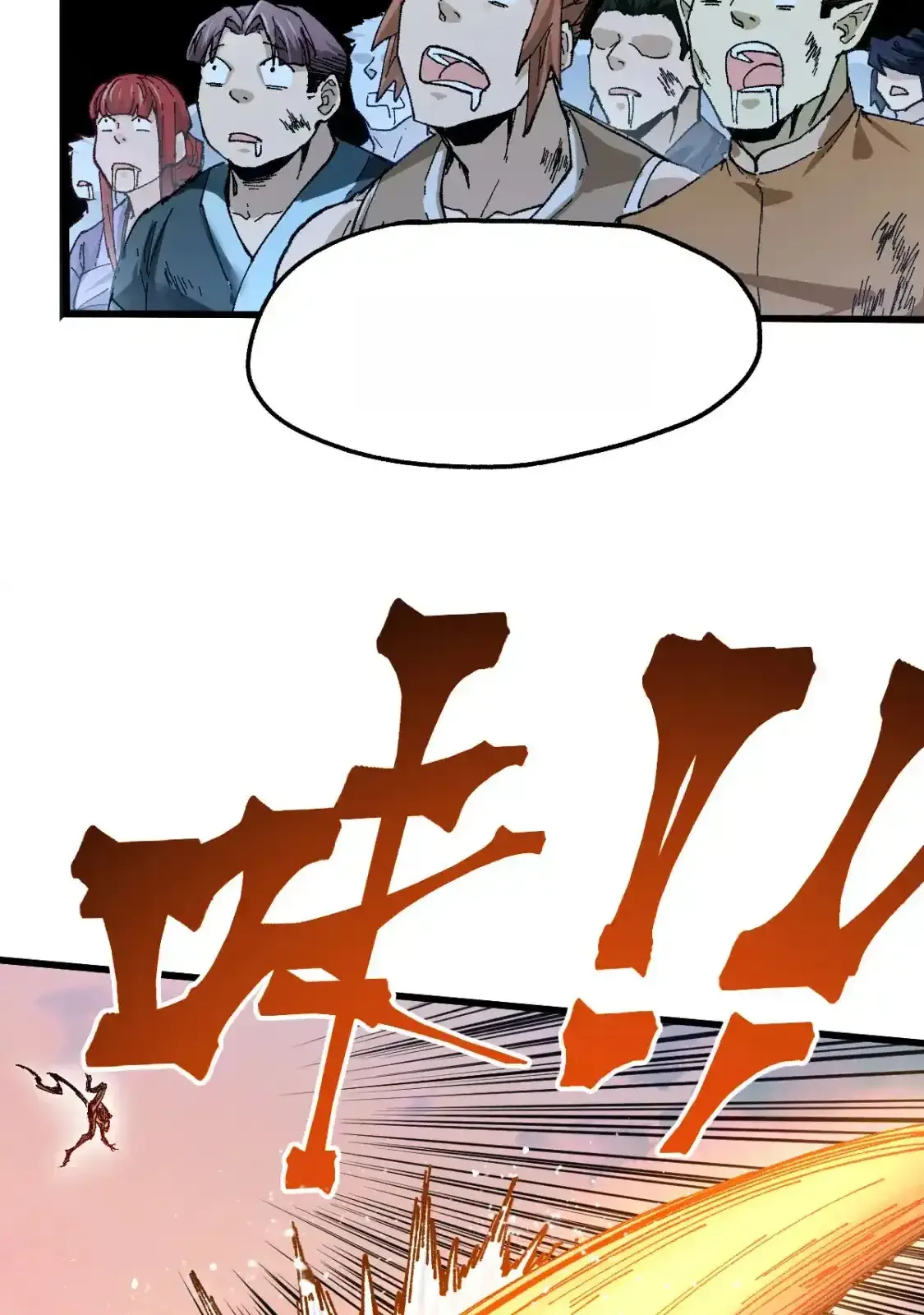 Read World of Ruins Manga Online