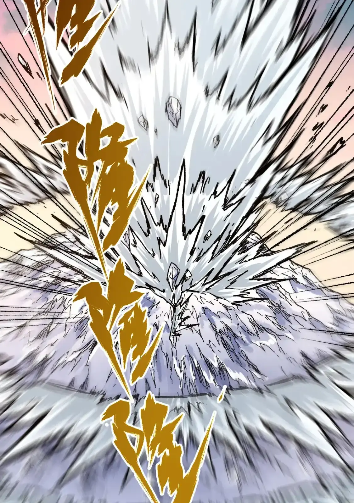 Read World of Ruins Manga Online