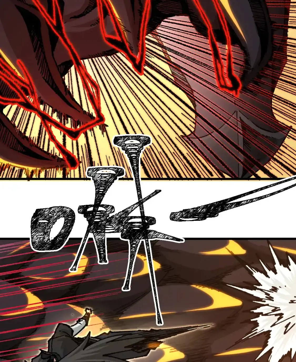 Read World of Ruins Manga Online