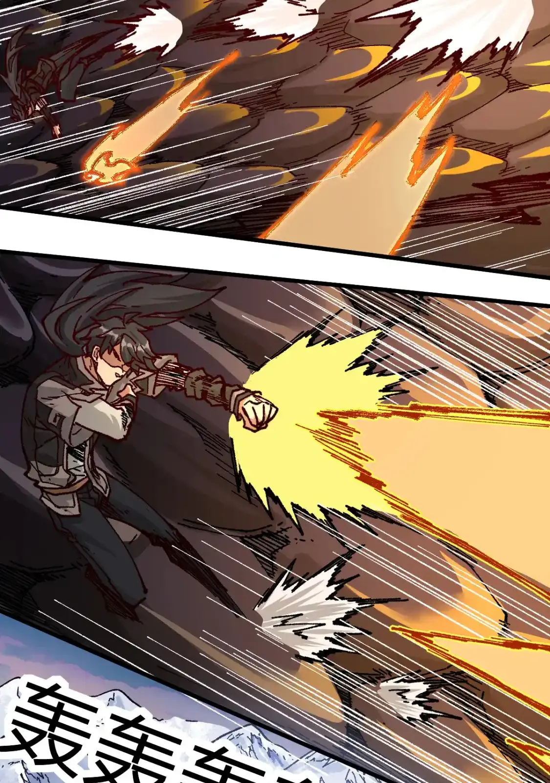 Read World of Ruins Manga Online