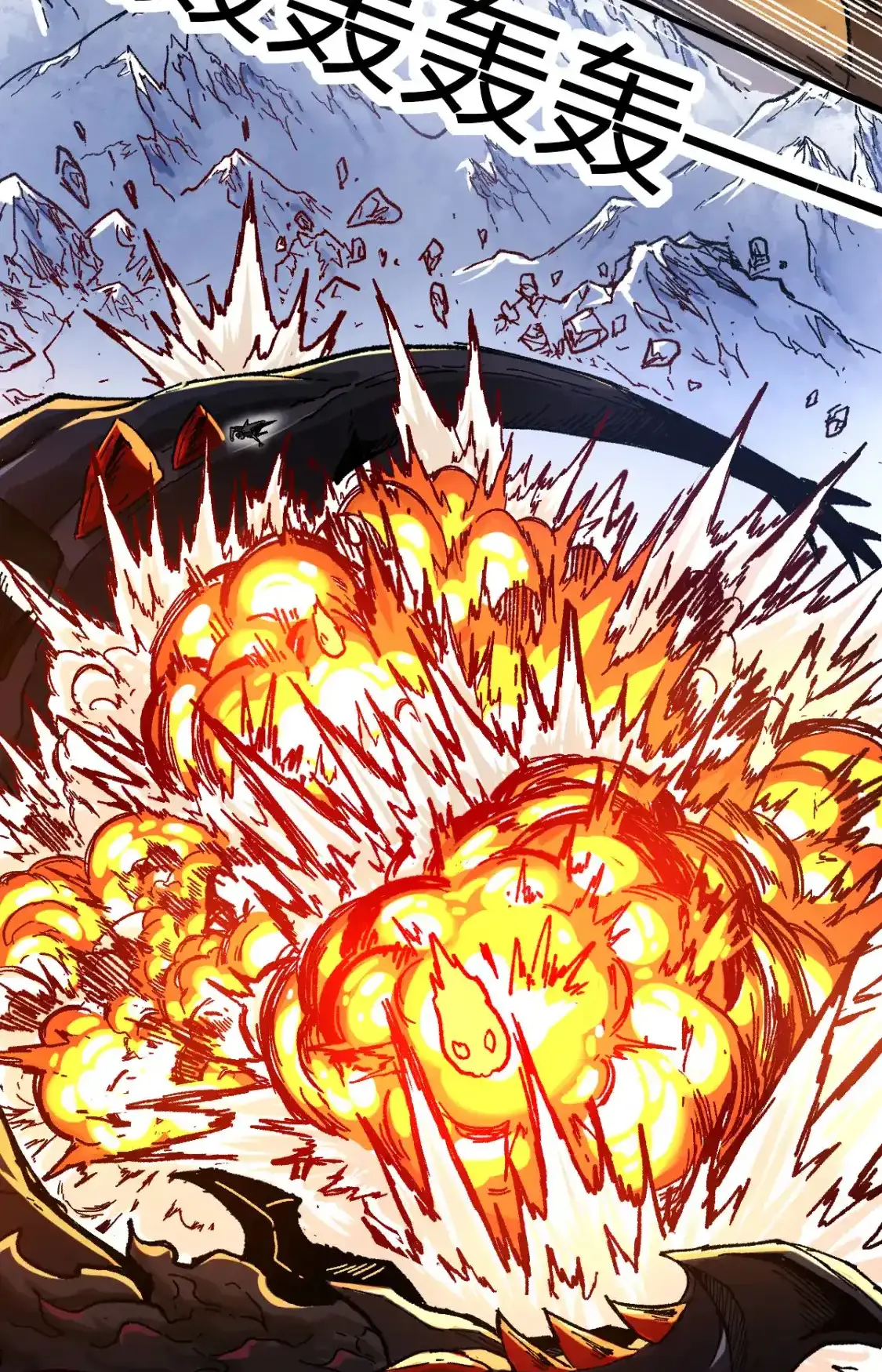 Read World of Ruins Manga Online