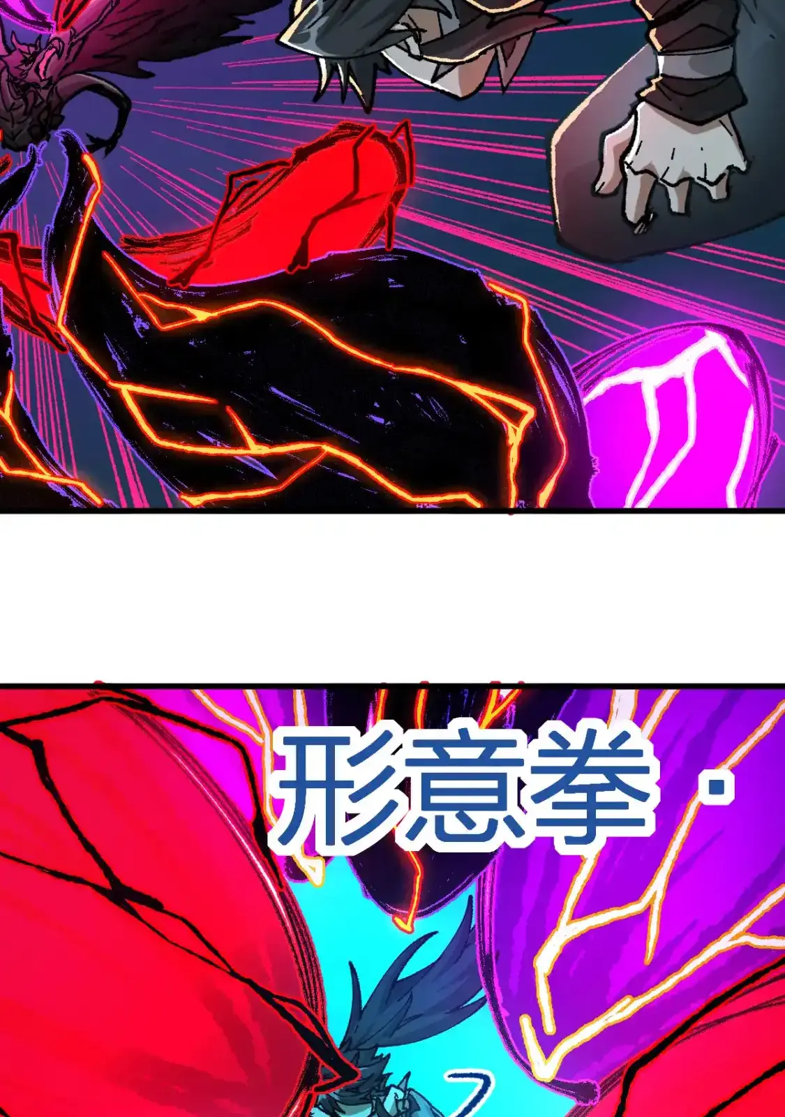 Read World of Ruins Manga Online