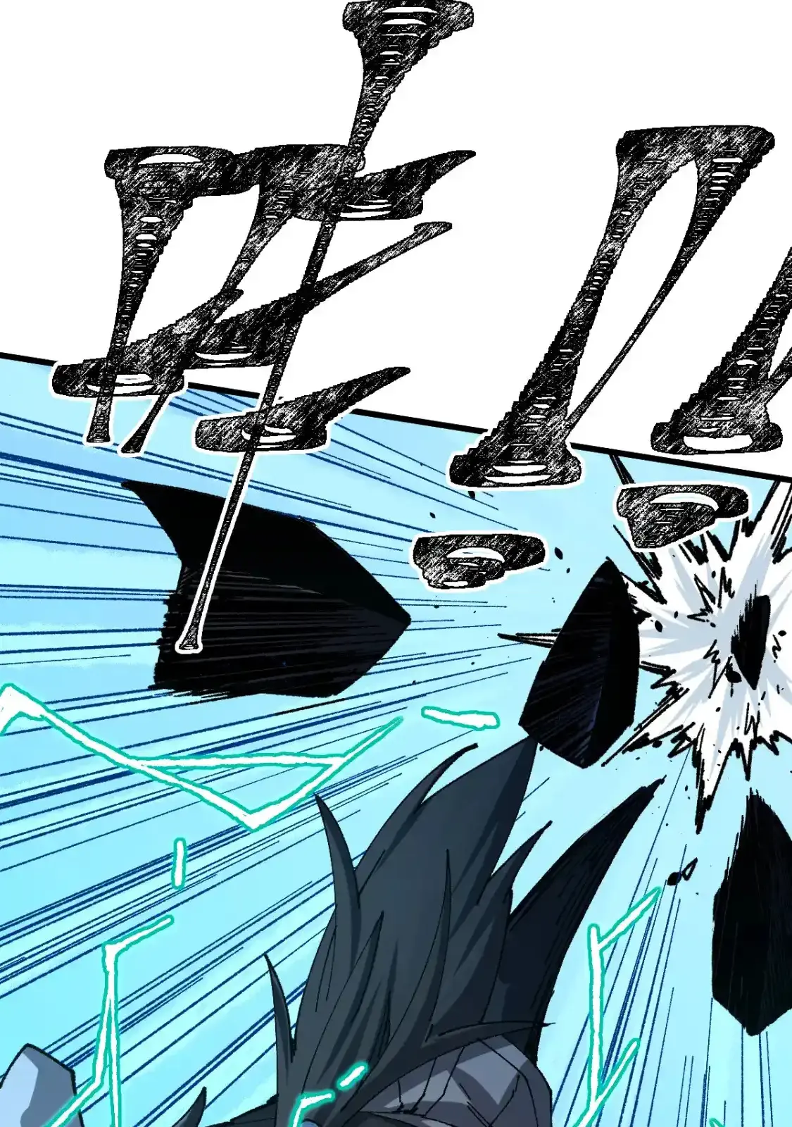 Read World of Ruins Manga Online